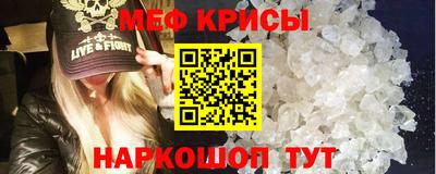COCAINE Малгобек