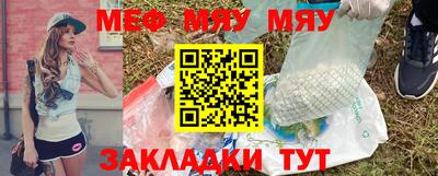 скорость mdpv Малоярославец