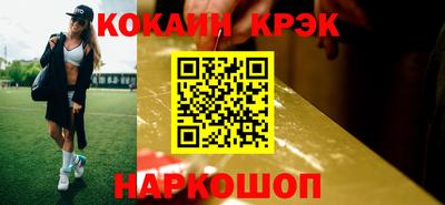 скорость mdpv Малоярославец