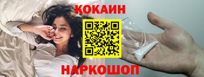 скорость mdpv Малоярославец