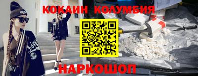 скорость mdpv Малоярославец