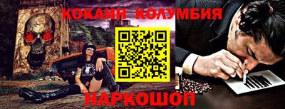 скорость mdpv Малоярославец