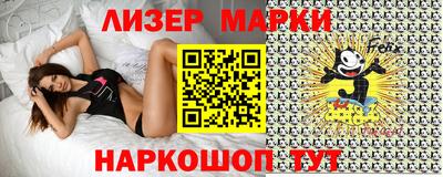 COCAINE Малгобек