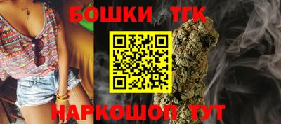 COCAINE Малгобек