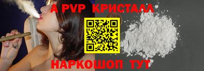 COCAINE Малгобек