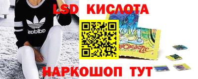 скорость mdpv Малоярославец