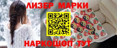 скорость mdpv Малоярославец