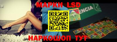 COCAINE Малгобек