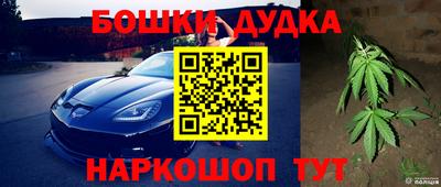 скорость mdpv Малоярославец
