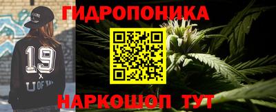 скорость mdpv Малоярославец