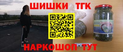 COCAINE Малгобек