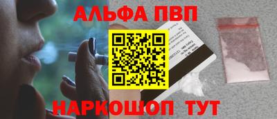 COCAINE Малгобек