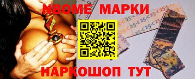 скорость mdpv Малоярославец