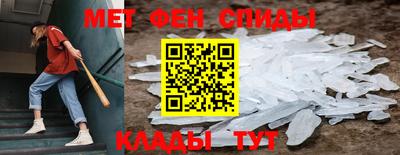 COCAINE Малгобек