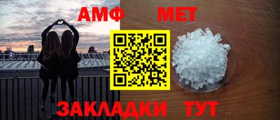 скорость mdpv Малоярославец