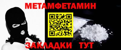 скорость mdpv Малоярославец
