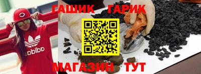 COCAINE Малгобек