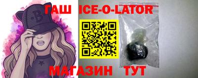 COCAINE Малгобек