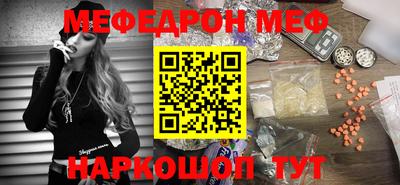COCAINE Малгобек