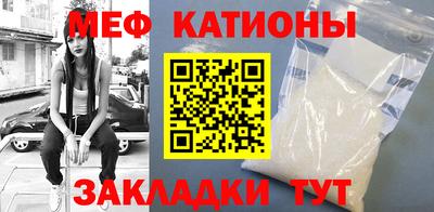 скорость mdpv Малоярославец